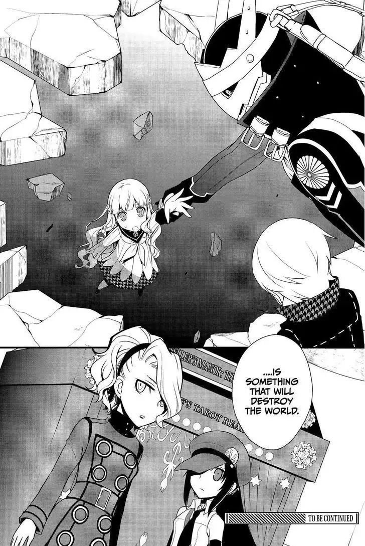 Persona Q - Shadow of the Labyrinth - Side: P4 Chapter 14 27